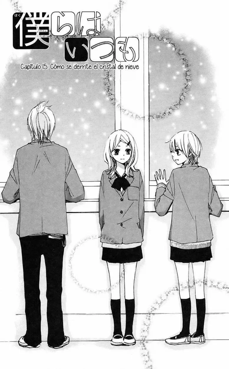 Bokura wa Itsumo (2007) - Capítulo 15 - Página 1 - LectorTMOo