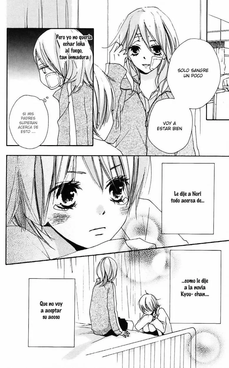 Bokura wa Itsumo (2007) - Capítulo 15 - Página 14 - LectorTMOo