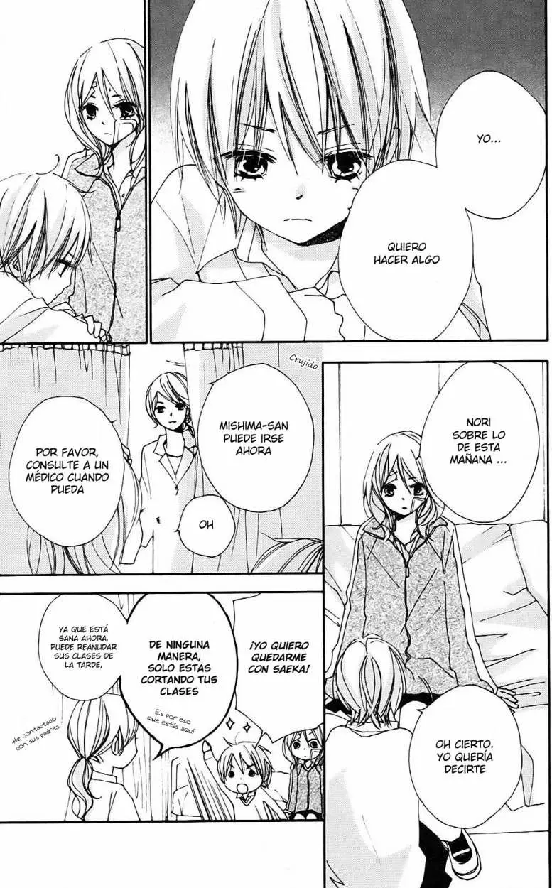 Bokura wa Itsumo (2007) - Capítulo 15 - Página 17 - LectorTMOo
