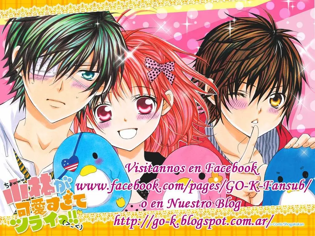 Bokura wa Itsumo (2007) - Capítulo 15 - Página 33 - LectorTMOo