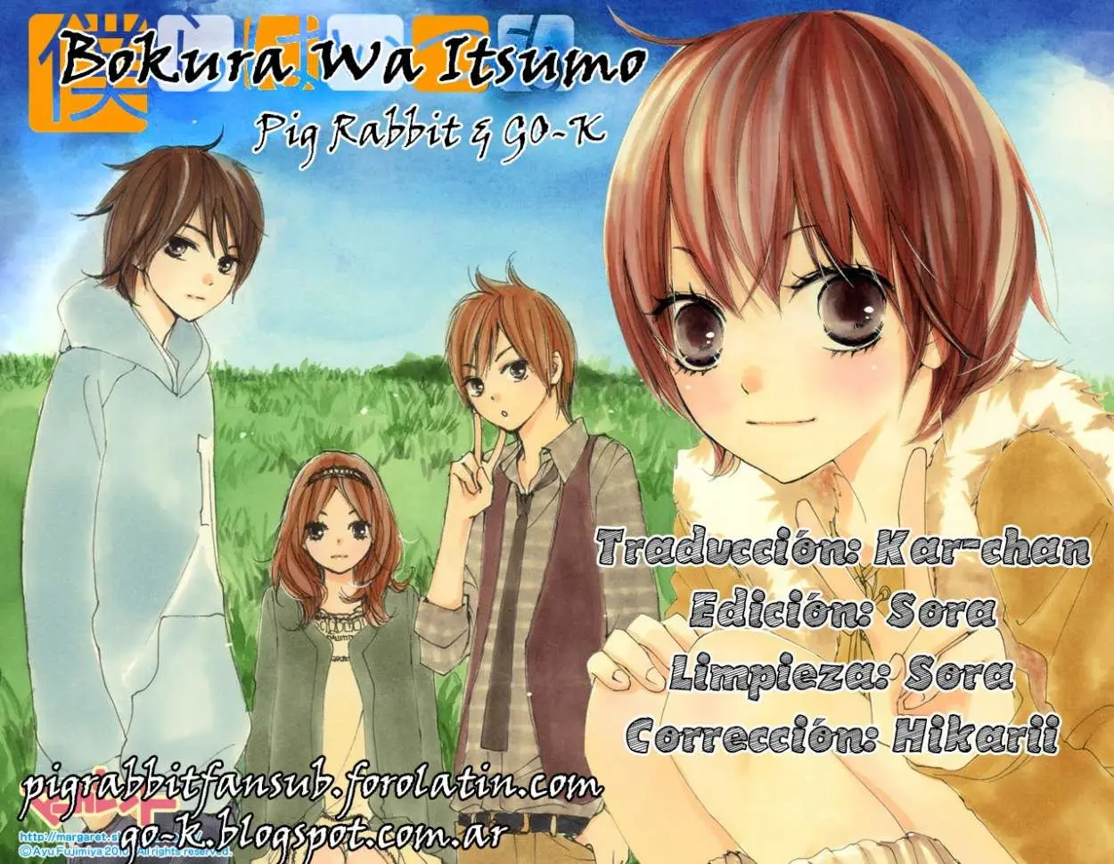 Bokura wa Itsumo (2007) - Capítulo 16 - Página 1 - LectorTMOo