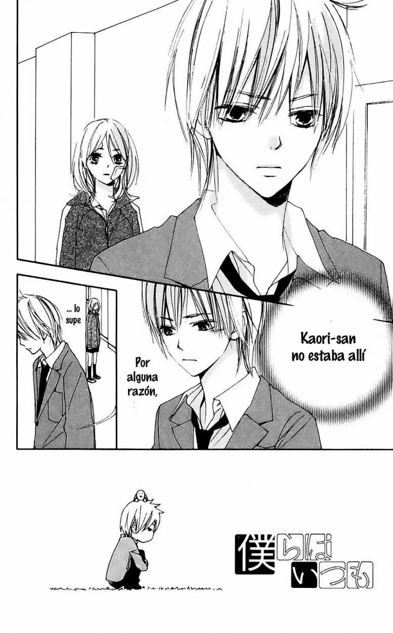 Bokura wa Itsumo (2007) - Capítulo 16 - Página 4 - LectorTMOo
