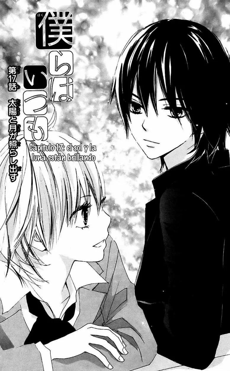 Bokura wa Itsumo (2007) - Capítulo 17 - Página 3 - LectorTMOo