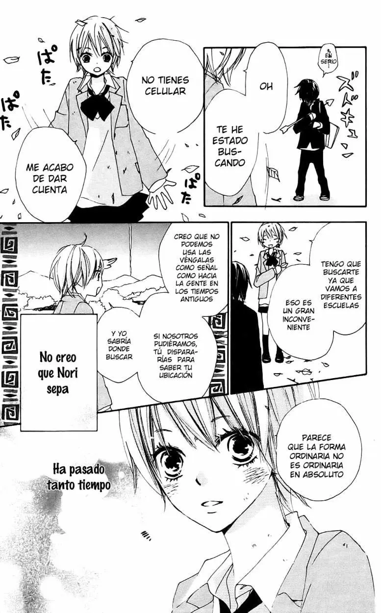 Bokura wa Itsumo (2007) - Capítulo 17 - Página 15 - LectorTMOo