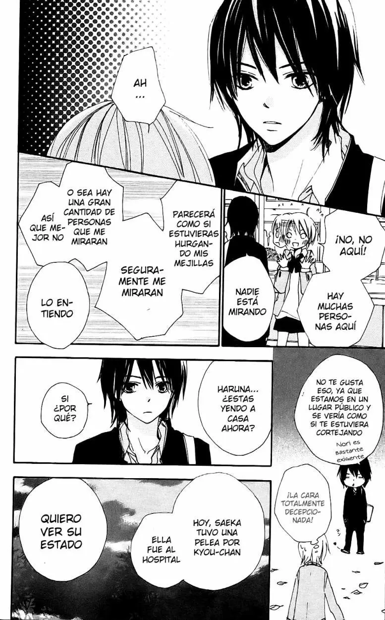 Bokura wa Itsumo (2007) - Capítulo 17 - Página 18 - LectorTMOo