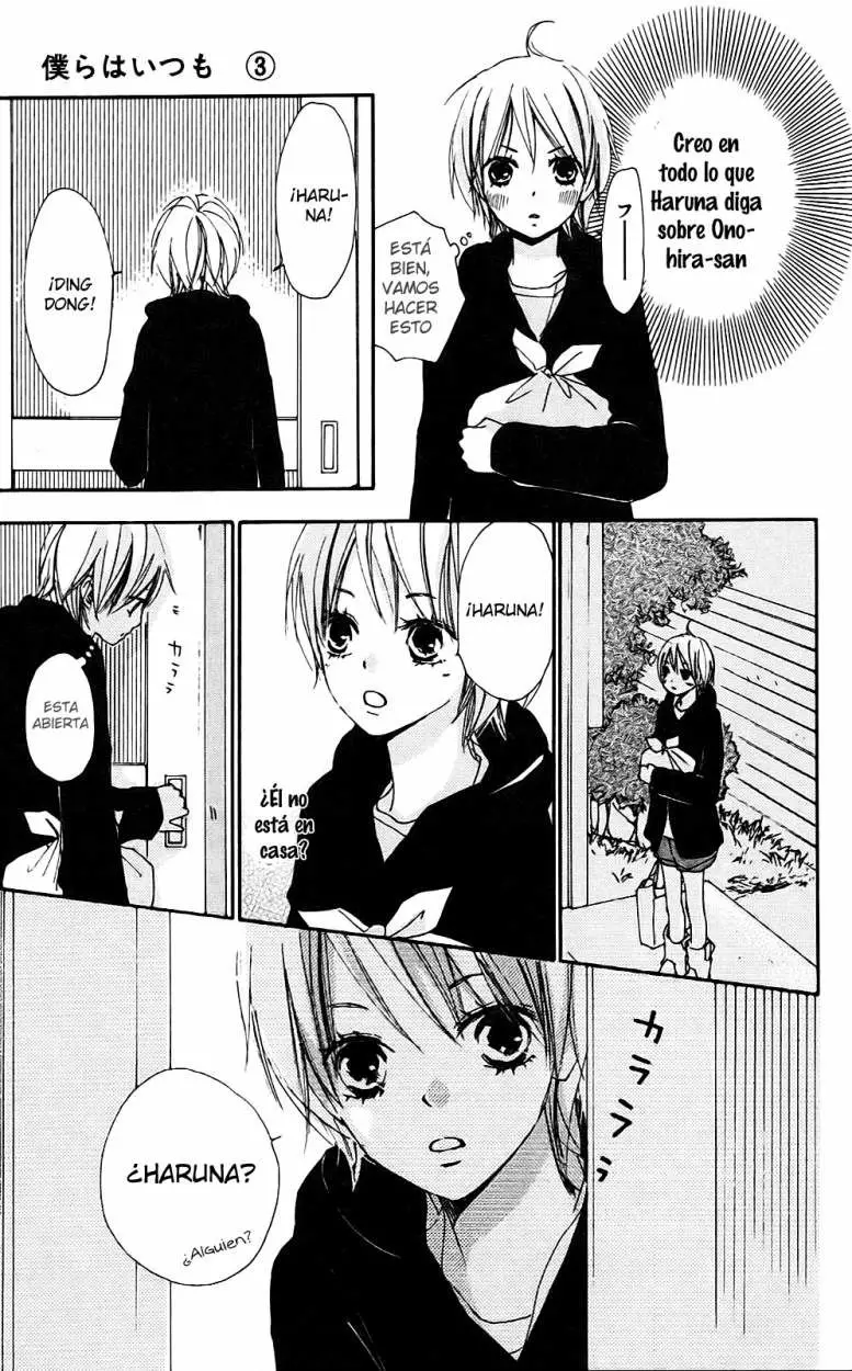 Bokura wa Itsumo (2007) - Capítulo 17 - Página 31 - LectorTMOo