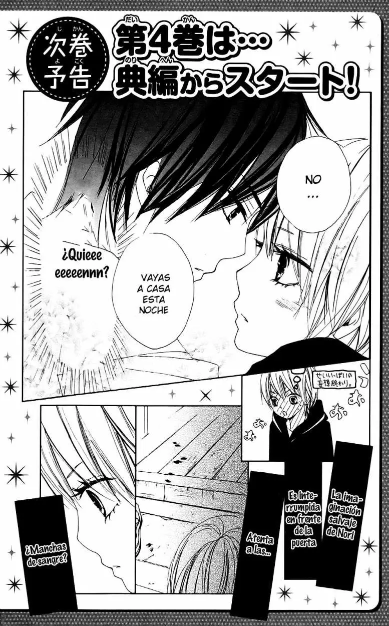 Bokura wa Itsumo (2007) - Capítulo 17 - Página 38 - LectorTMOo