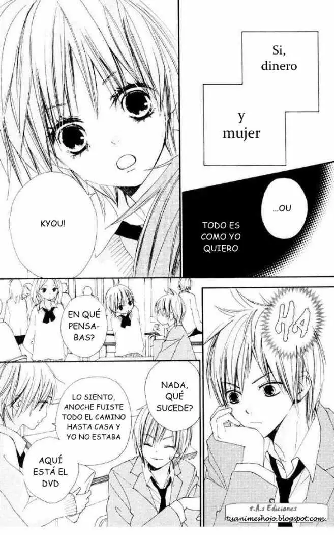 Bokura wa Itsumo (2007) - Capítulo 2 - Página 4 - LectorTMOo