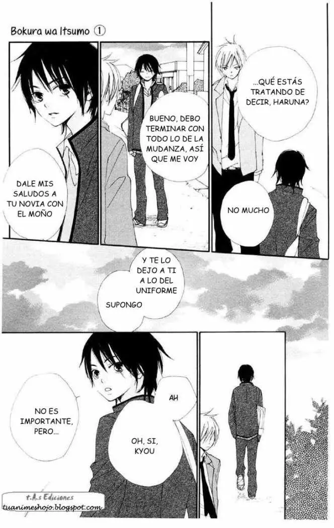 Bokura wa Itsumo (2007) - Capítulo 2 - Página 21 - LectorTMOo