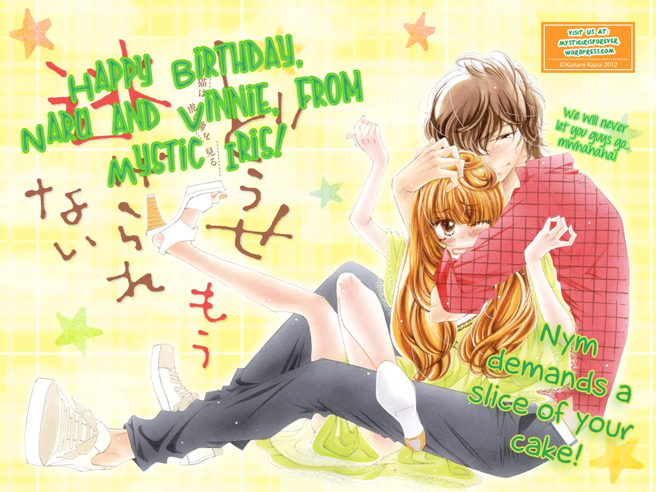 Bokura wa Itsumo (2007) - Capítulo 20 - Página 2 - LectorTMOo
