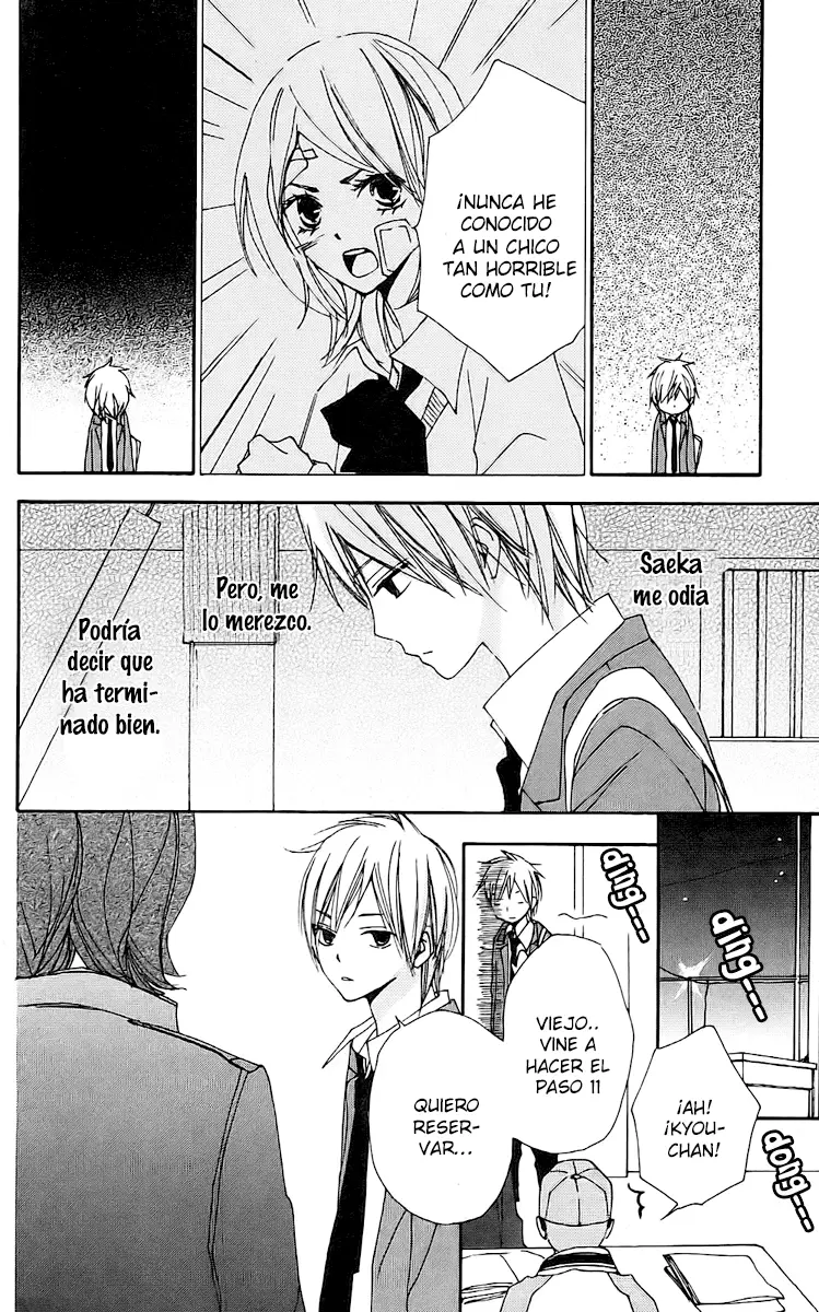 Bokura wa Itsumo (2007) - Capítulo 20 - Página 14 - LectorTMOo