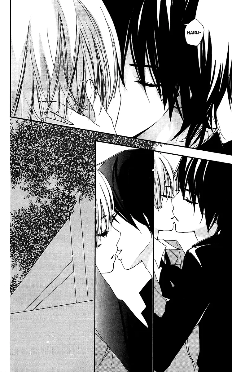 Bokura wa Itsumo (2007) - Capítulo 22 - Página 23 - LectorTMOo