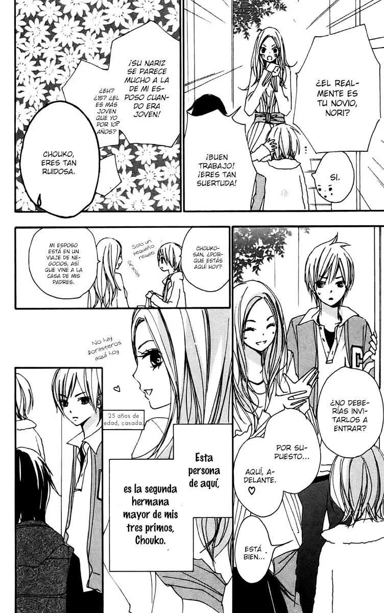 Bokura wa Itsumo (2007) - Capítulo 24 - Página 18 - LectorTMOo