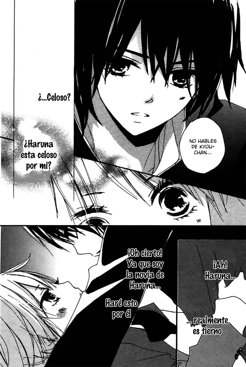 Bokura wa Itsumo (2007) - Capítulo 26 - Página 6 - LectorTMOo
