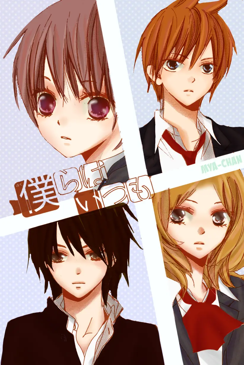 Bokura wa Itsumo (2007) - Capítulo 27 - Página 2 - LectorTMOo