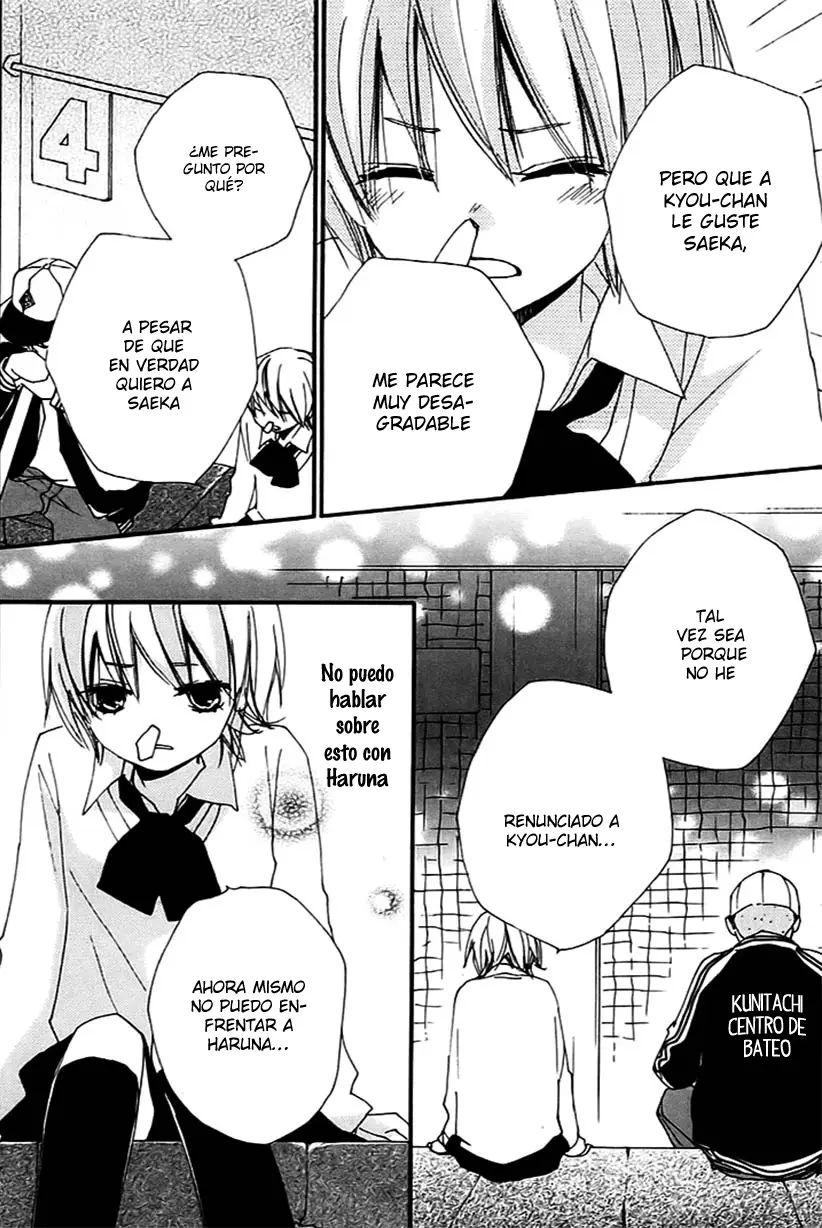Bokura wa Itsumo (2007) - Capítulo 27 - Página 13 - LectorTMOo