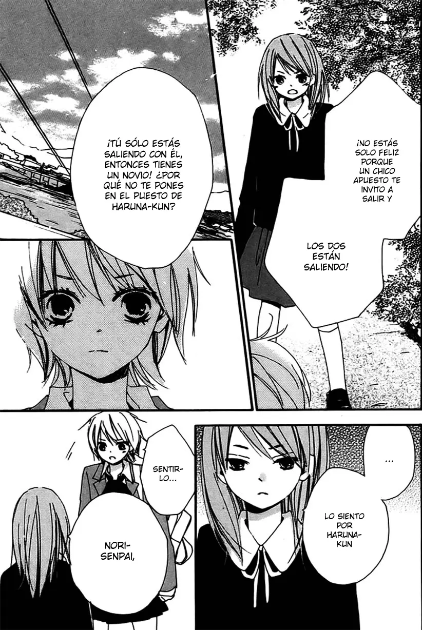 Bokura wa Itsumo (2007) - Capítulo 27 - Página 21 - LectorTMOo