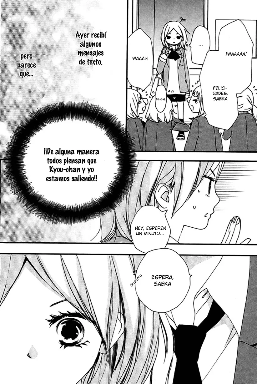 Bokura wa Itsumo (2007) - Capítulo 28 - Página 4 - LectorTMOo