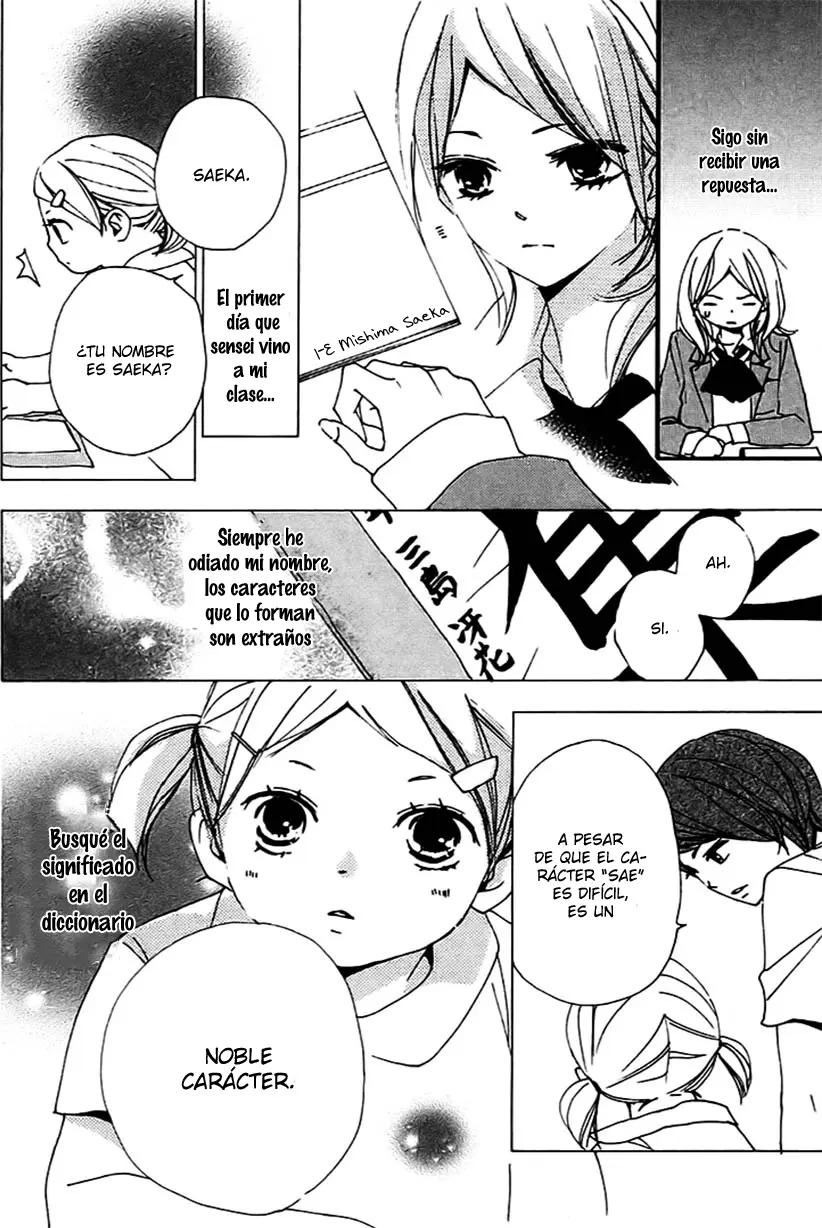 Bokura wa Itsumo (2007) - Capítulo 28 - Página 21 - LectorTMOo