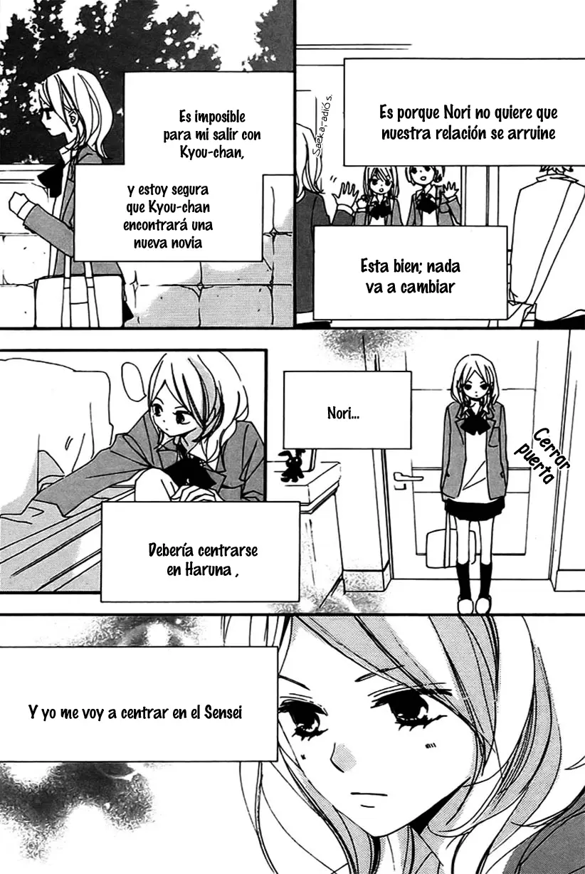 Bokura wa Itsumo (2007) - Capítulo 28 - Página 23 - LectorTMOo