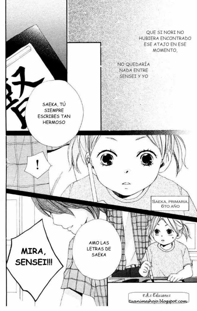 Bokura wa Itsumo (2007) - Capítulo 3 - Página 12 - LectorTMOo