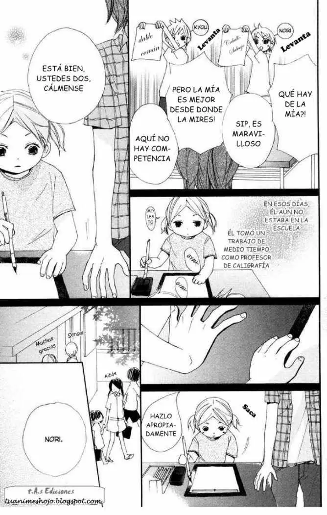 Bokura wa Itsumo (2007) - Capítulo 3 - Página 13 - LectorTMOo