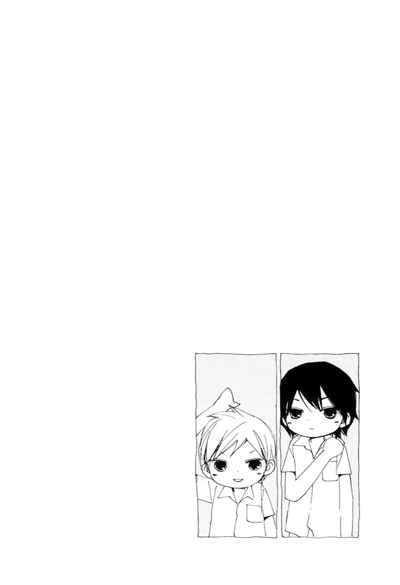 Bokura wa Itsumo (2007) - Capítulo 30 - Página 7 - LectorTMOo