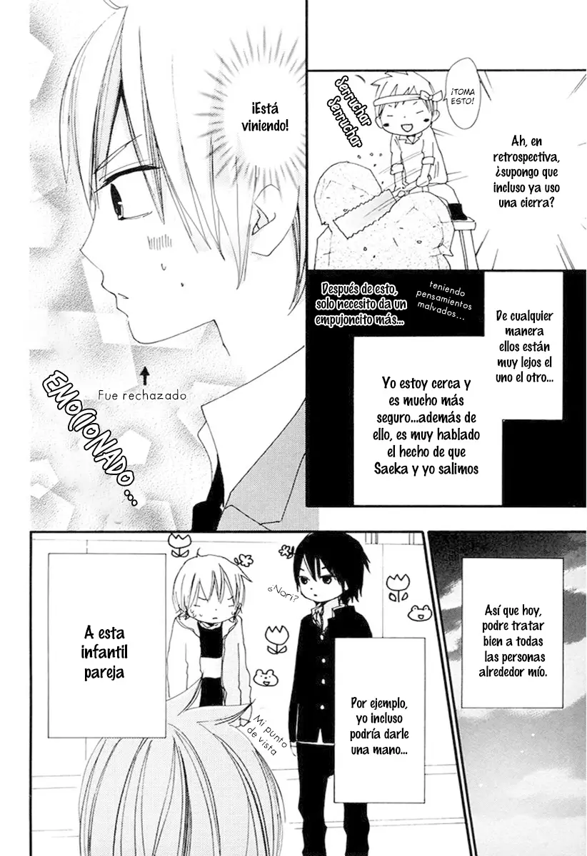 Bokura wa Itsumo (2007) - Capítulo 31 - Página 4 - LectorTMOo