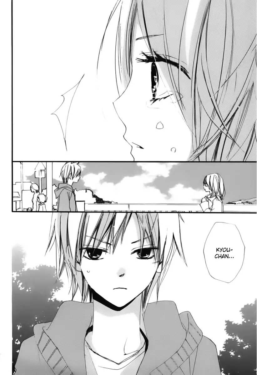 Bokura wa Itsumo (2007) - Capítulo 32 - Página 24 - LectorTMOo