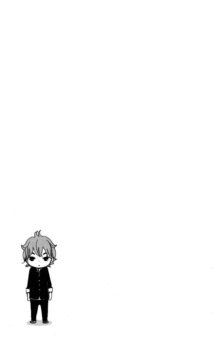 Bokura wa Itsumo (2007) - Capítulo 33 - Página 38 - LectorTMOo