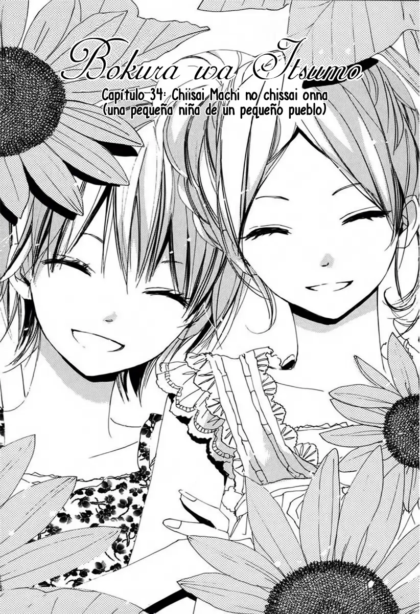 Bokura wa Itsumo (2007) - Capítulo 34 - Página 3 - LectorTMOo