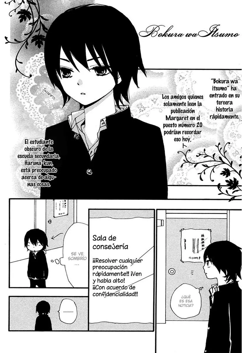 Bokura wa Itsumo (2007) - Capítulo 35.5 - Página 7 - LectorTMOo