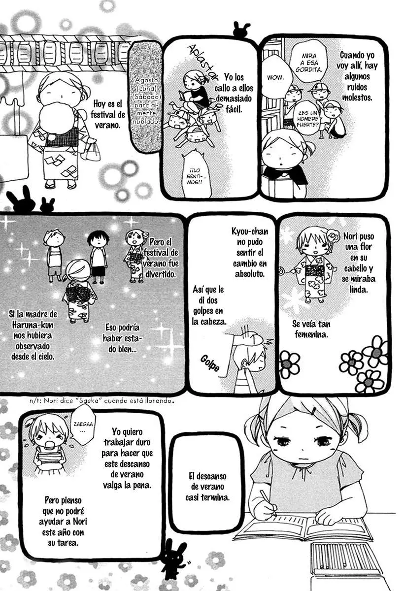 Bokura wa Itsumo (2007) - Capítulo 35.5 - Página 14 - LectorTMOo