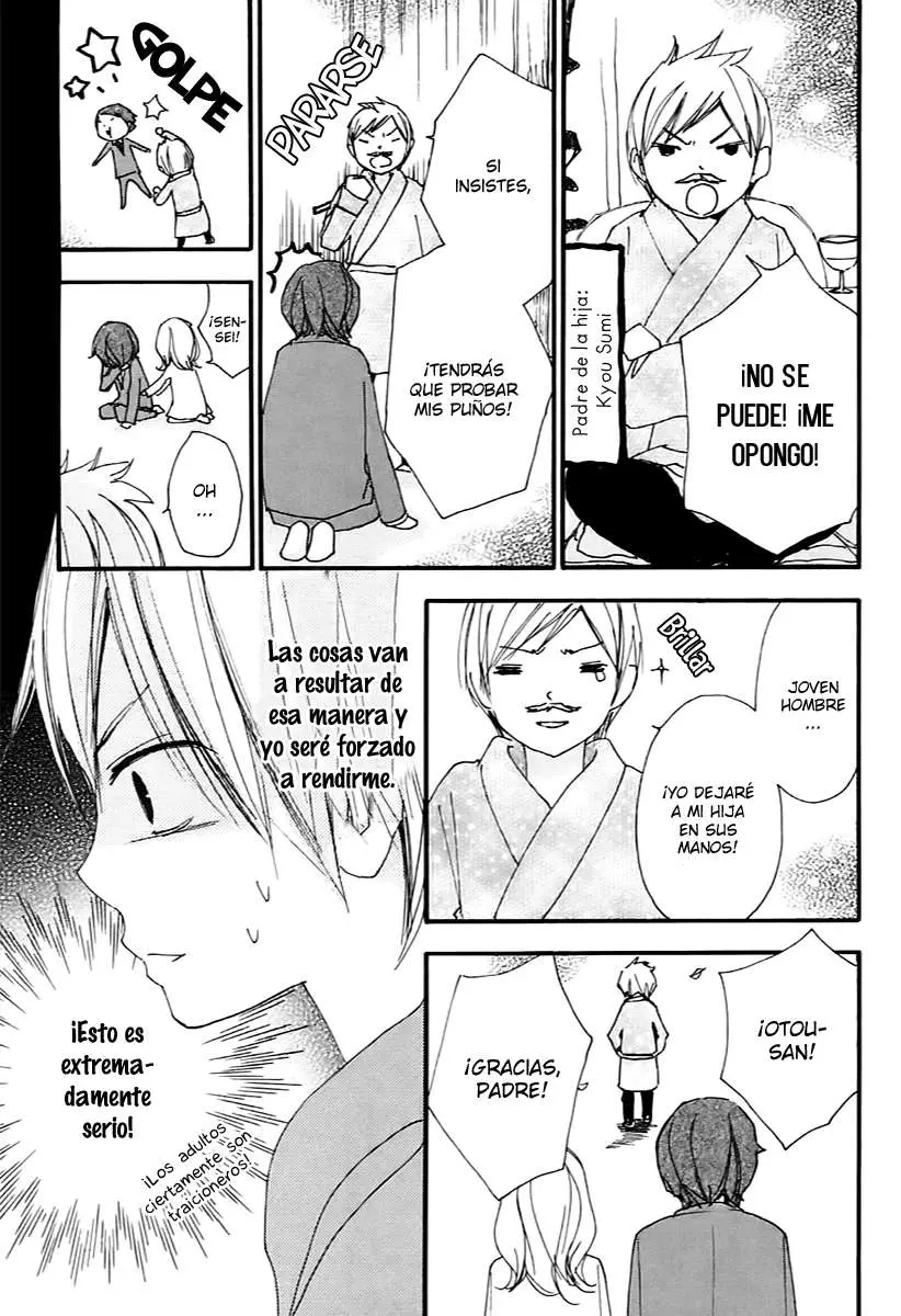 Bokura wa Itsumo (2007) - Capítulo 36 - Página 15 - LectorTMOo