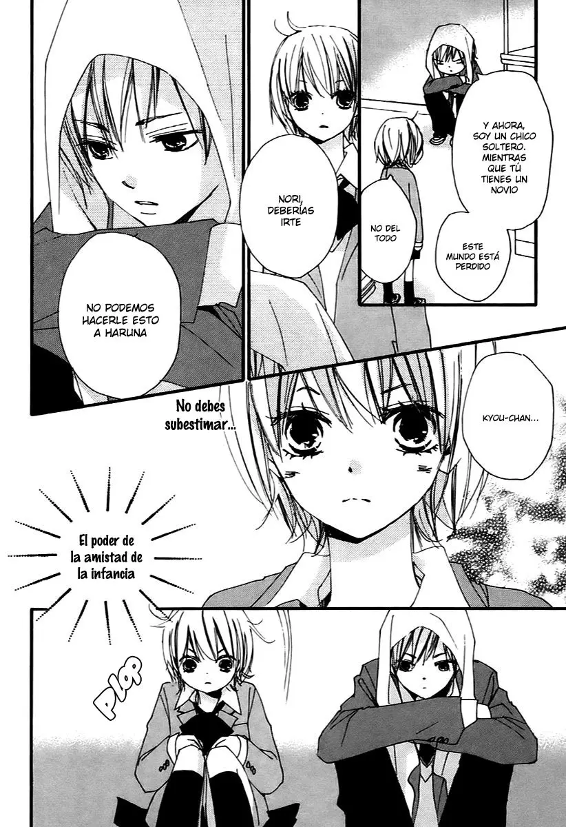 Bokura wa Itsumo (2007) - Capítulo 41 - Página 17 - LectorTMOo