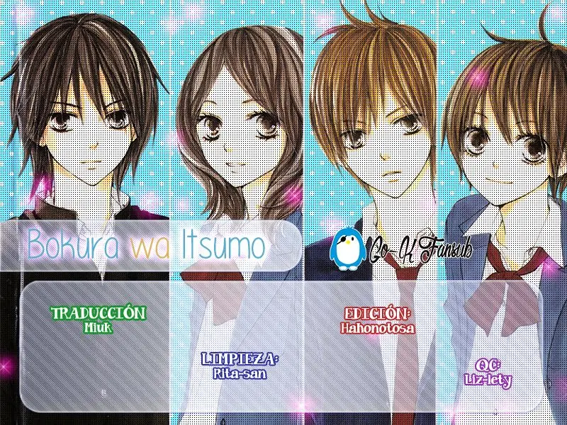 Bokura wa Itsumo (2007) - Capítulo 43 - Página 3 - LectorTMOo