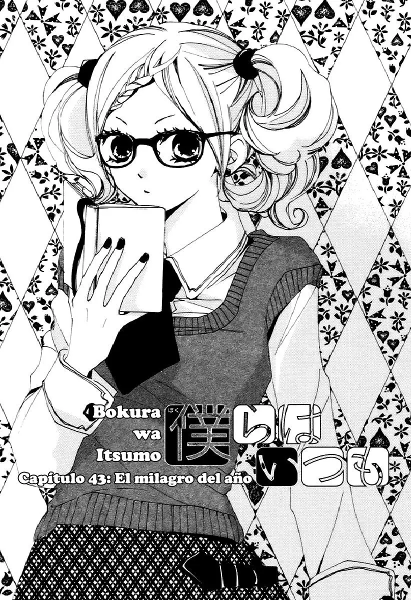 Bokura wa Itsumo (2007) - Capítulo 43 - Página 5 - LectorTMOo