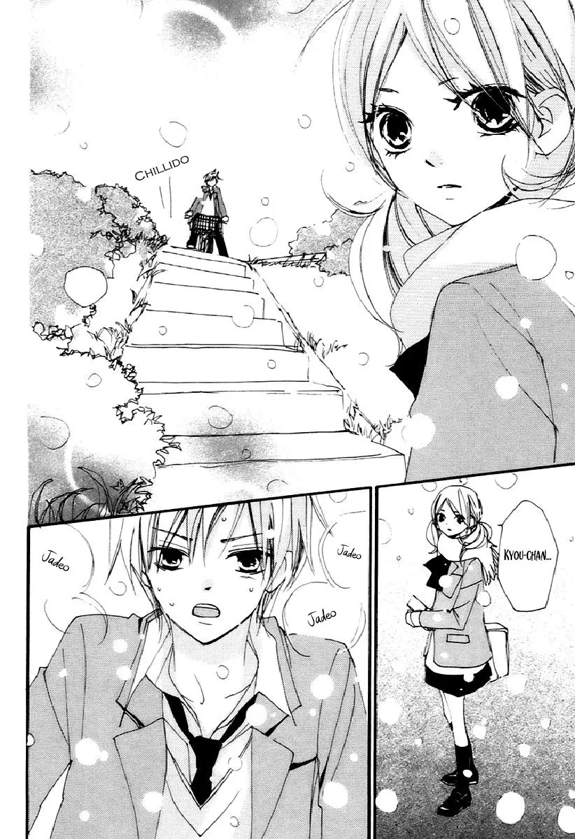Bokura wa Itsumo (2007) - Capítulo 43 - Página 22 - LectorTMOo