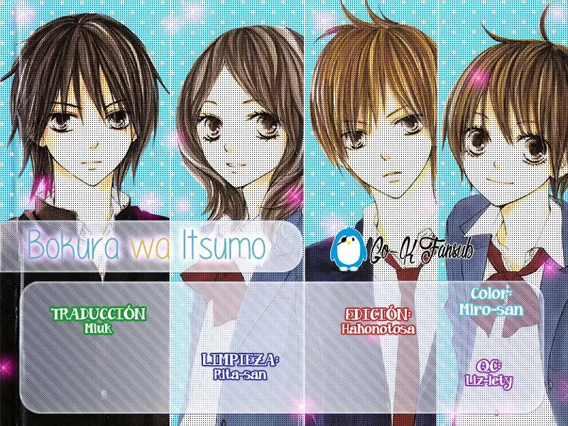 Bokura wa Itsumo (2007) - Capítulo 44 - Página 3 - LectorTMOo