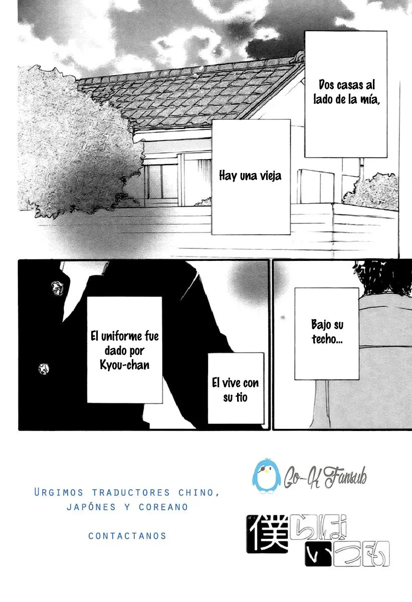 Bokura wa Itsumo (2007) - Capítulo 44 - Página 7 - LectorTMOo