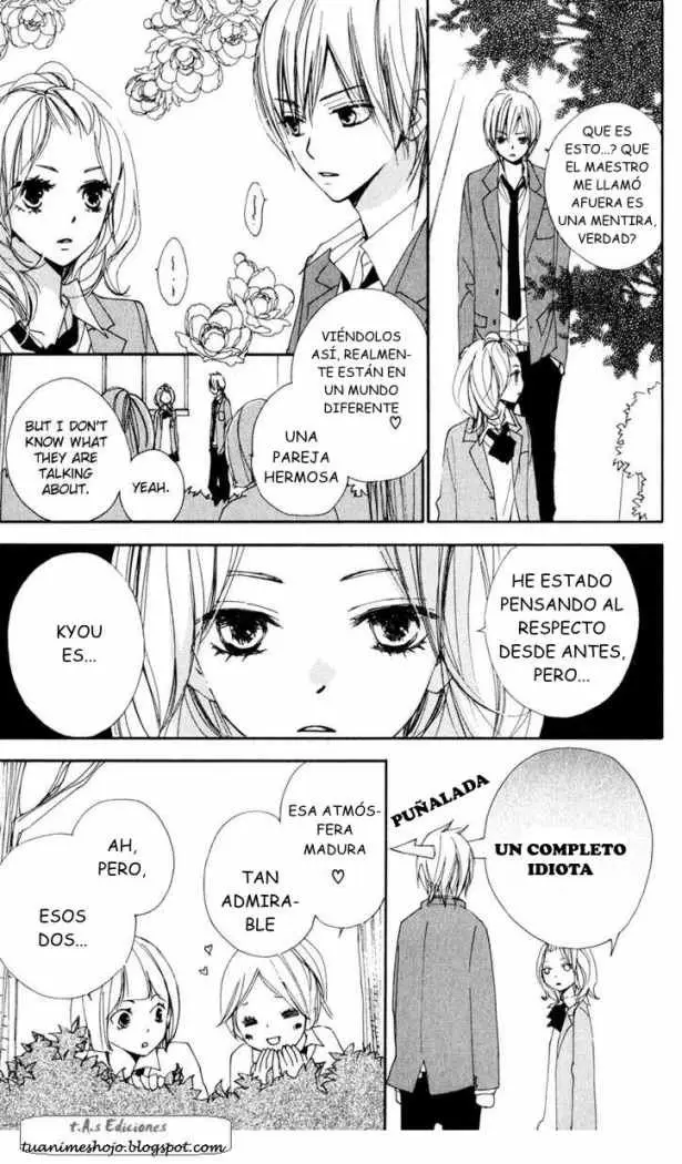 Bokura wa Itsumo (2007) - Capítulo 6 - Página 17 - LectorTMOo