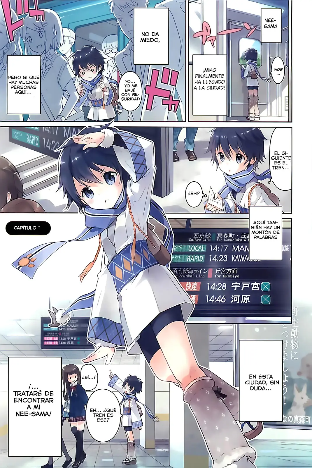 Bokura wa Minna Ikite Iru! (2010) - Capítulo 1 - Página 4 - LectorTMOo