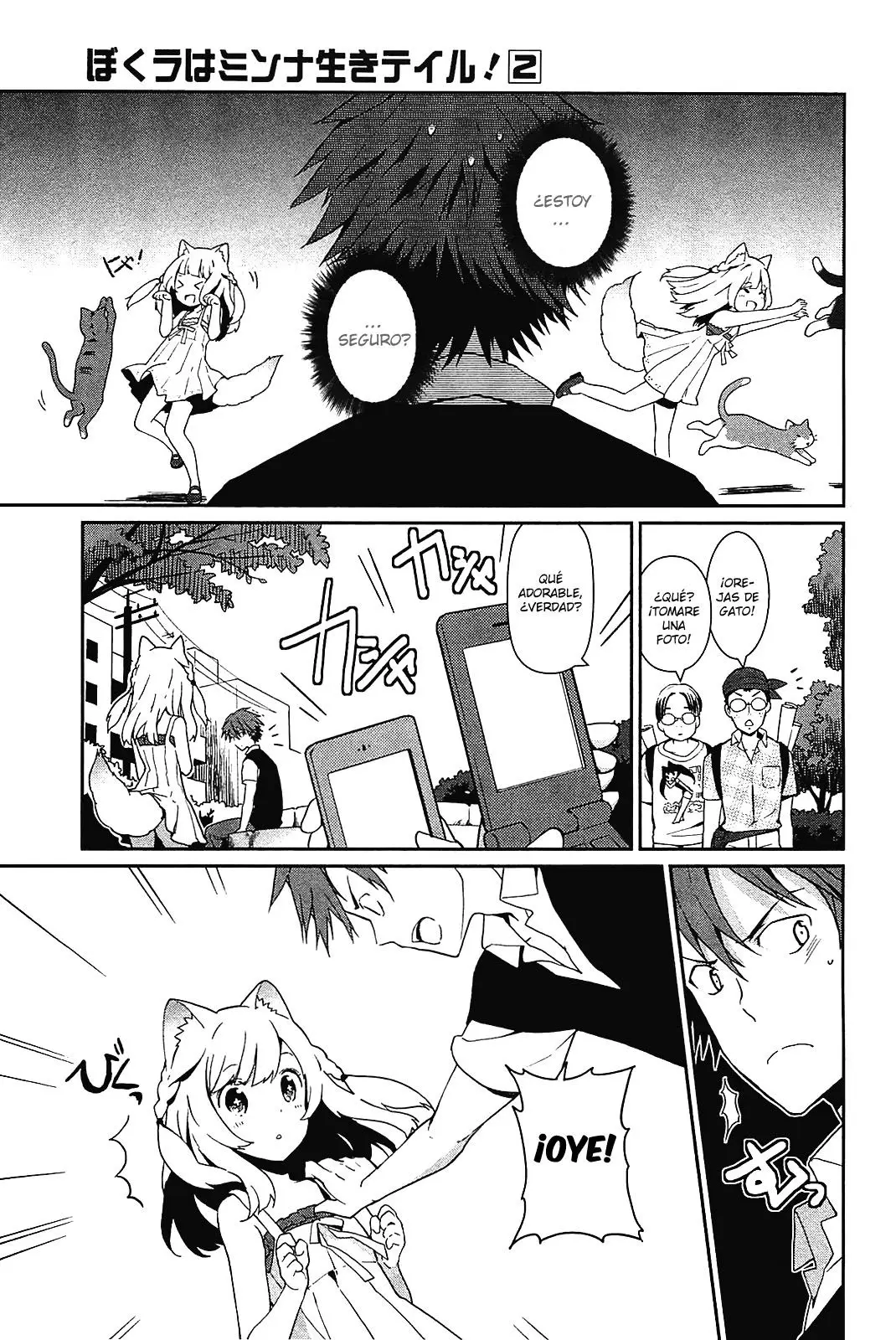 Bokura wa Minna Ikite Iru! (2010) - Capítulo 10.5 - Página 11 - LectorTMOo
