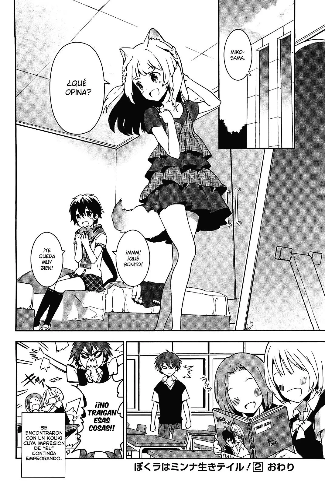 Bokura wa Minna Ikite Iru! (2010) - Capítulo 10.5 - Página 16 - LectorTMOo