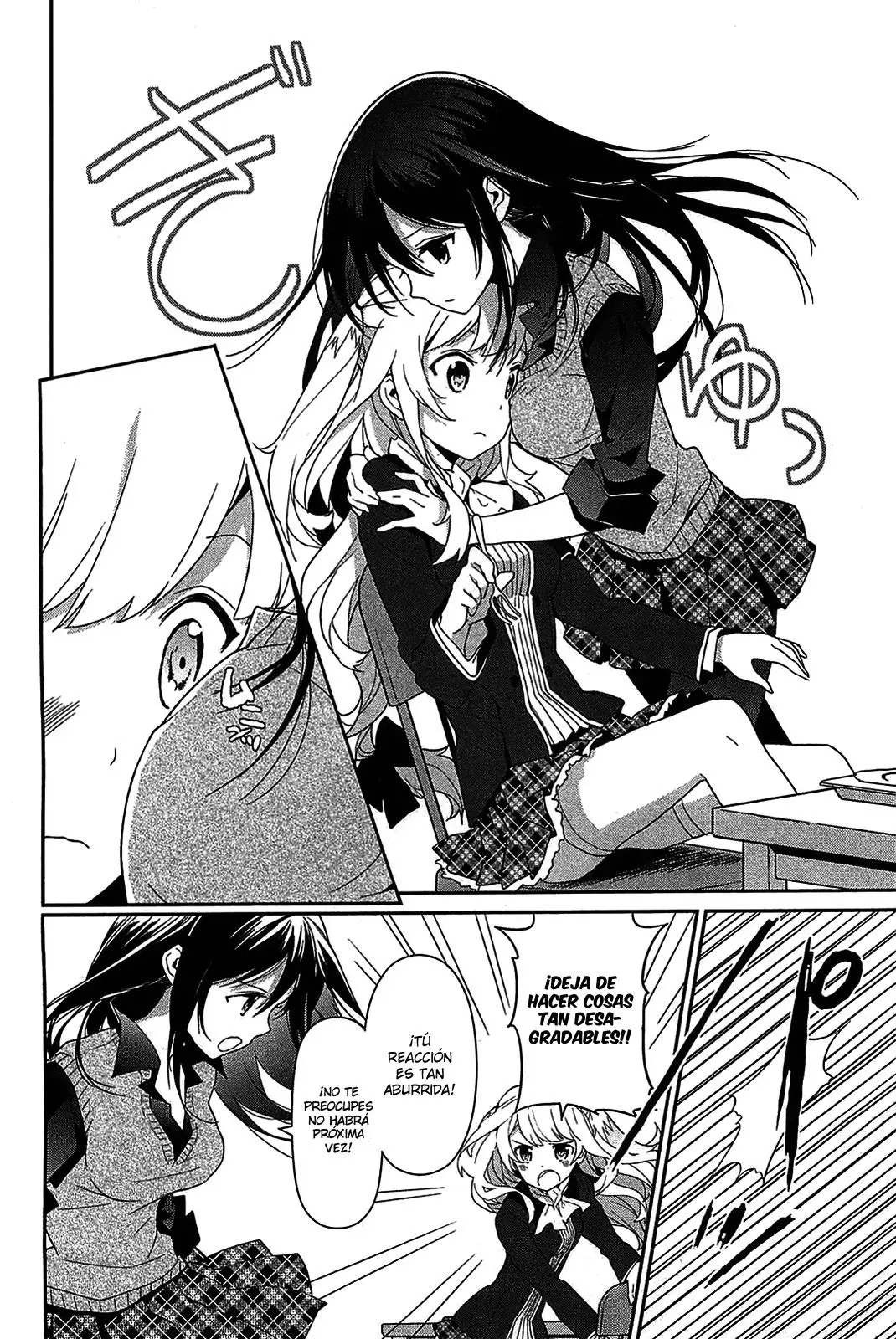 Bokura wa Minna Ikite Iru! (2010) - Capítulo 10 - Página 16 - LectorTMOo