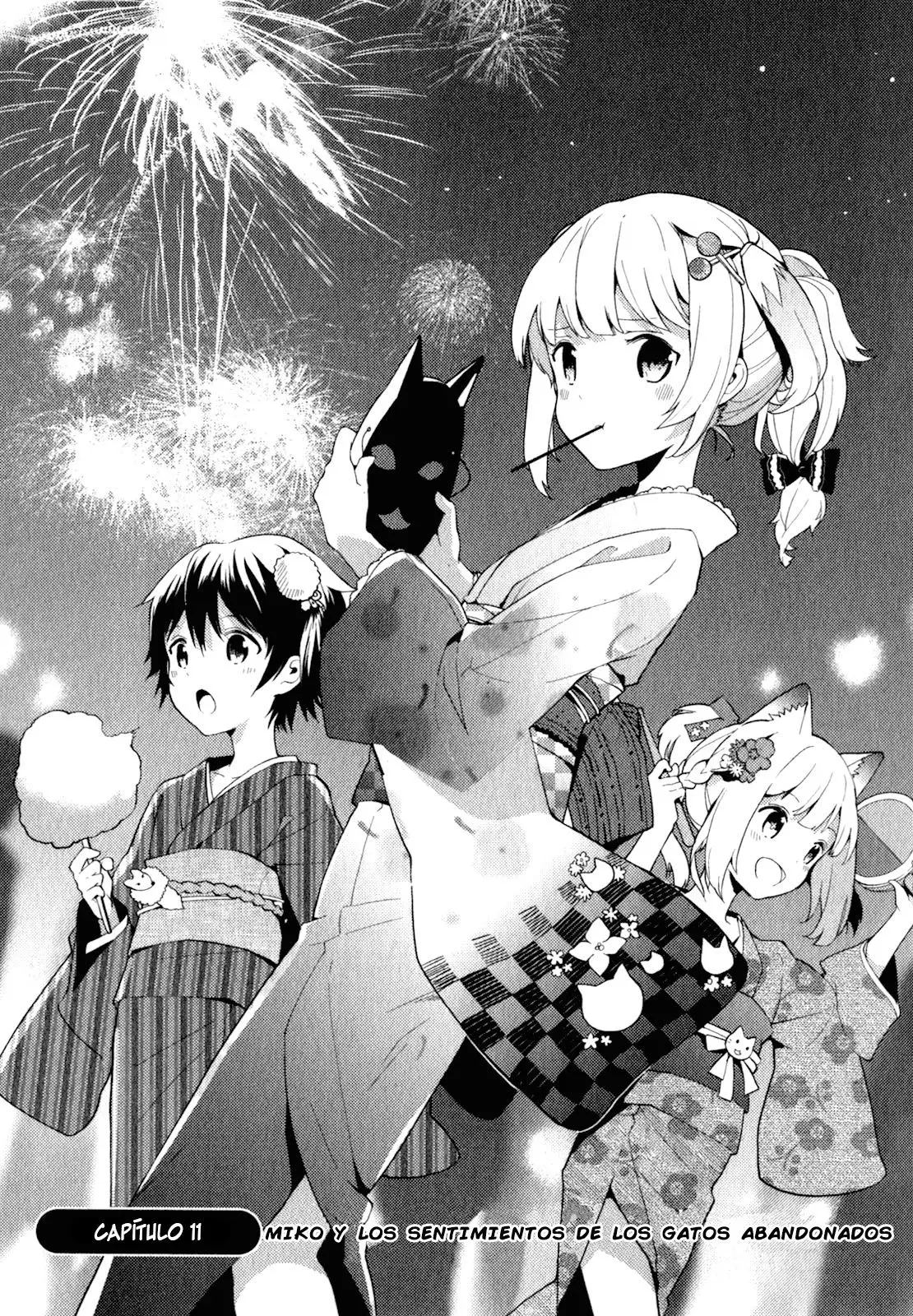 Bokura wa Minna Ikite Iru! (2010) - Capítulo 11 - Página 1 - LectorTMOo