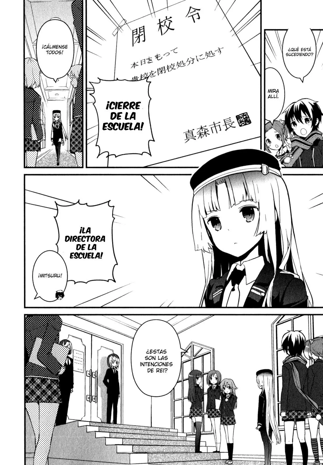 Bokura wa Minna Ikite Iru! (2010) - Capítulo 12 - Página 4 - LectorTMOo