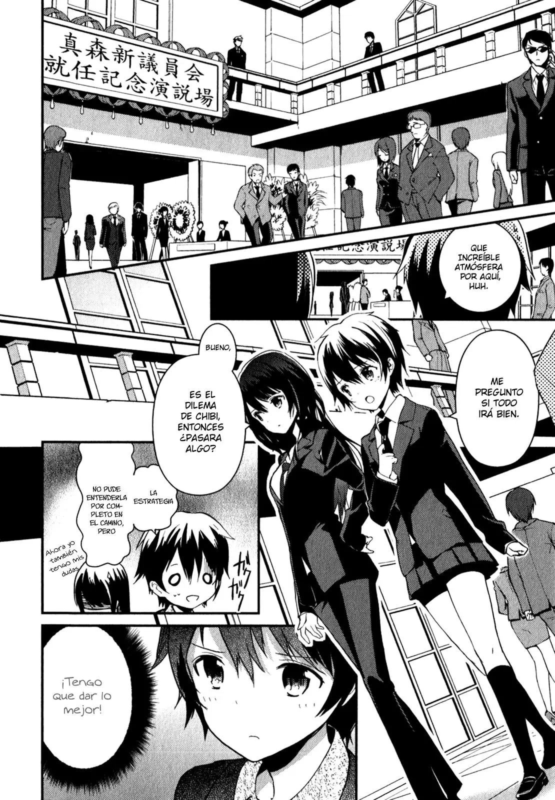 Bokura wa Minna Ikite Iru! (2010) - Capítulo 12 - Página 14 - LectorTMOo