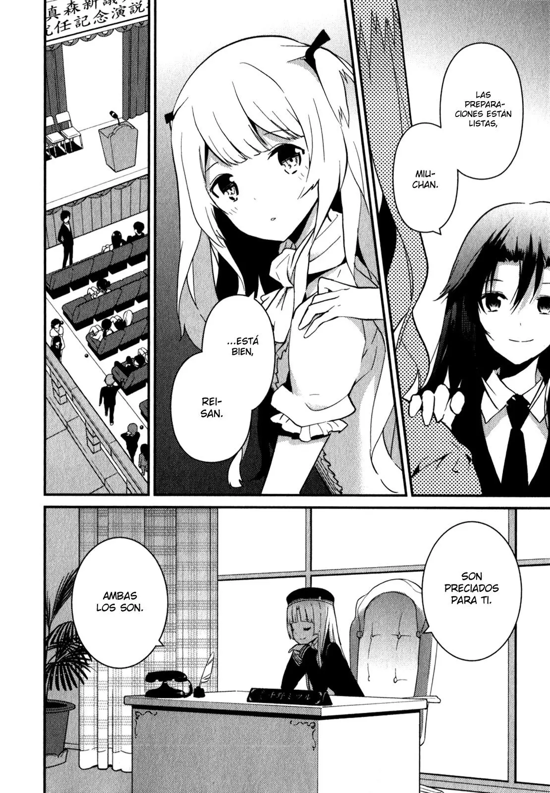 Bokura wa Minna Ikite Iru! (2010) - Capítulo 12 - Página 16 - LectorTMOo