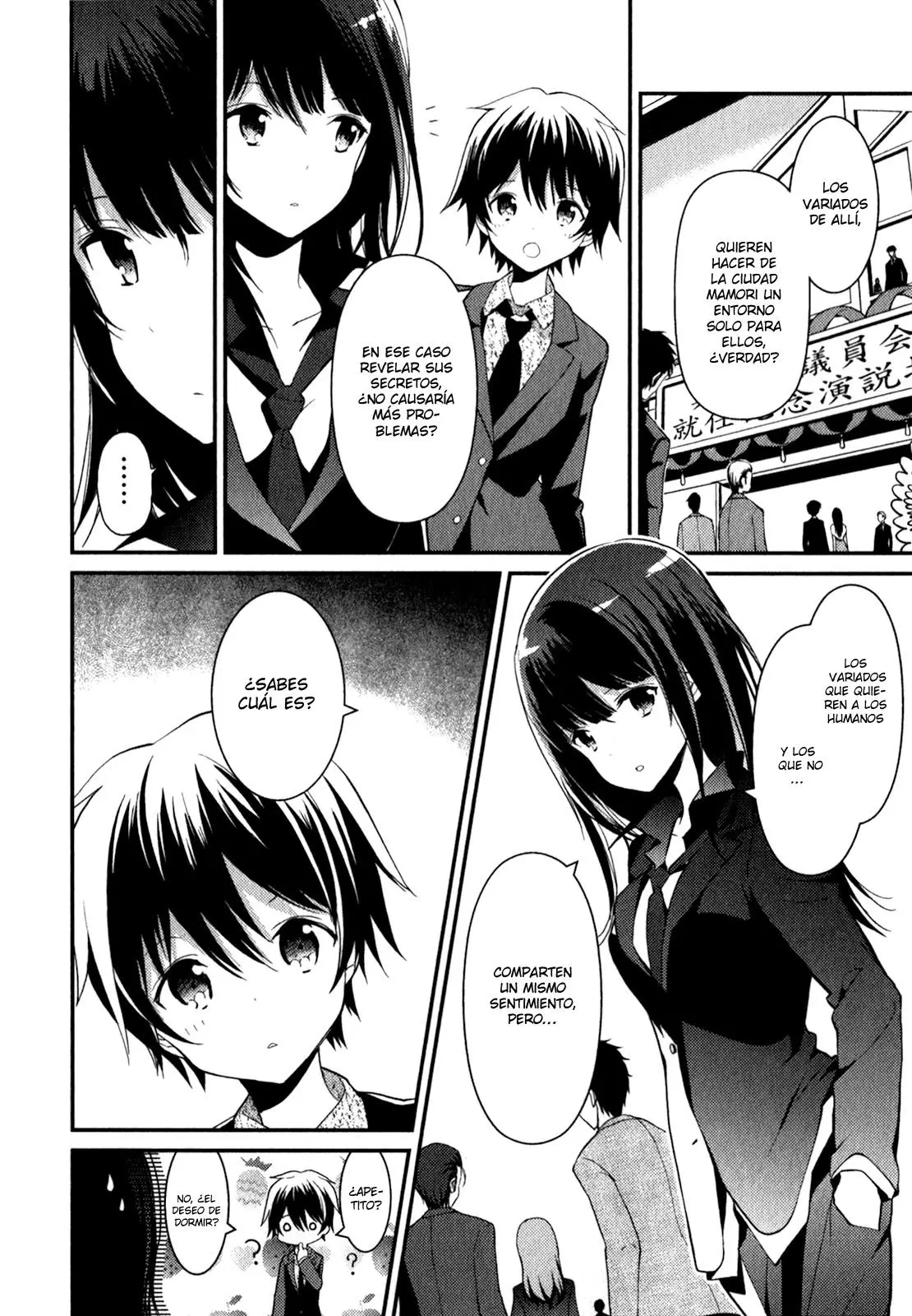 Bokura wa Minna Ikite Iru! (2010) - Capítulo 13 - Página 4 - LectorTMOo